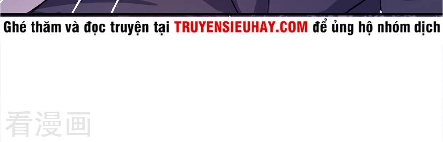 Y Võ Chí Tôn Chapter 30 - 11