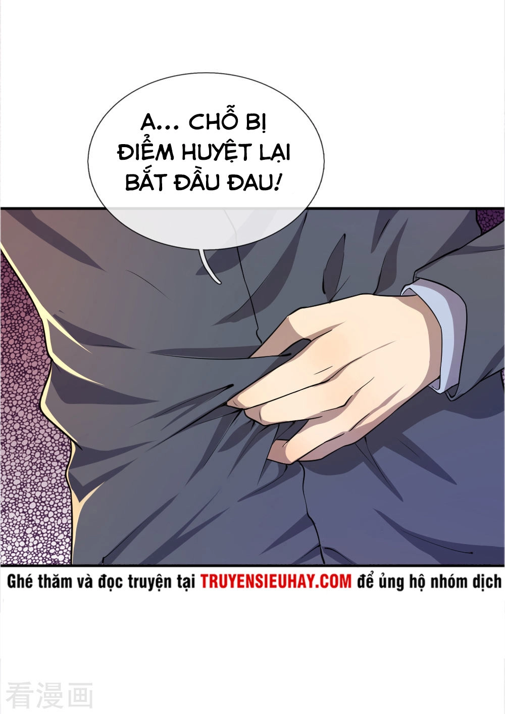 Y Võ Chí Tôn Chapter 30 - 20