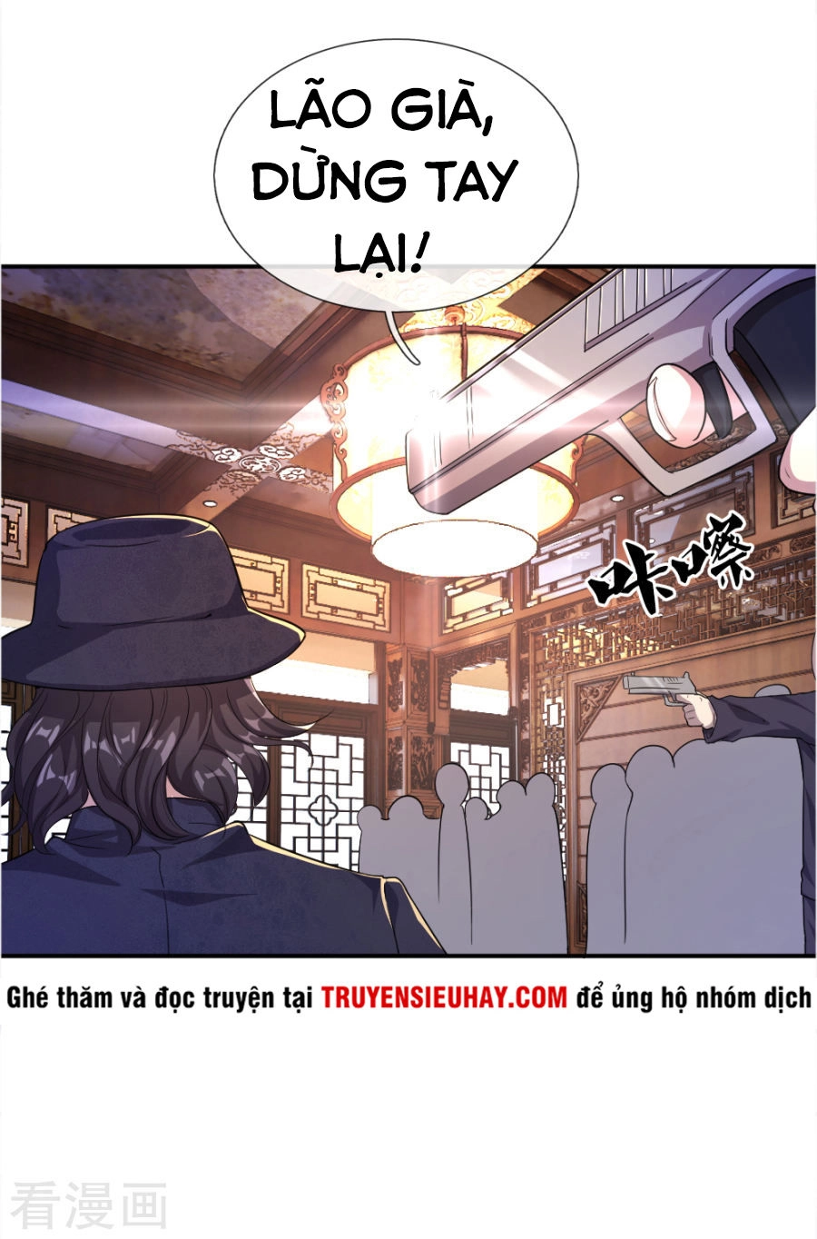Y Võ Chí Tôn Chapter 30 - 25