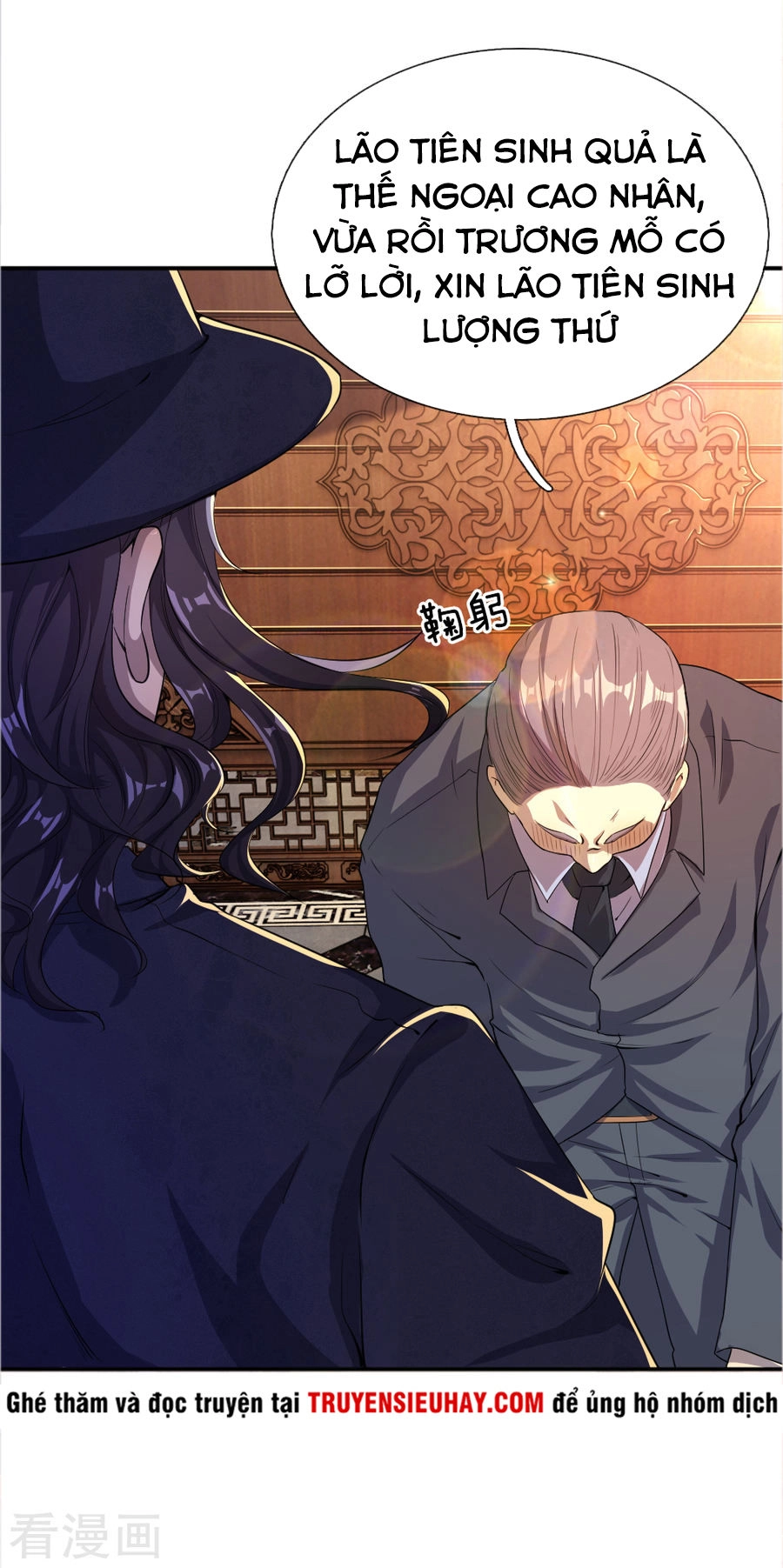 Y Võ Chí Tôn Chapter 31 - 4