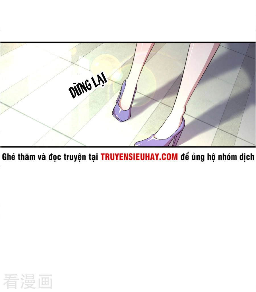 Y Võ Chí Tôn Chapter 31 - 16