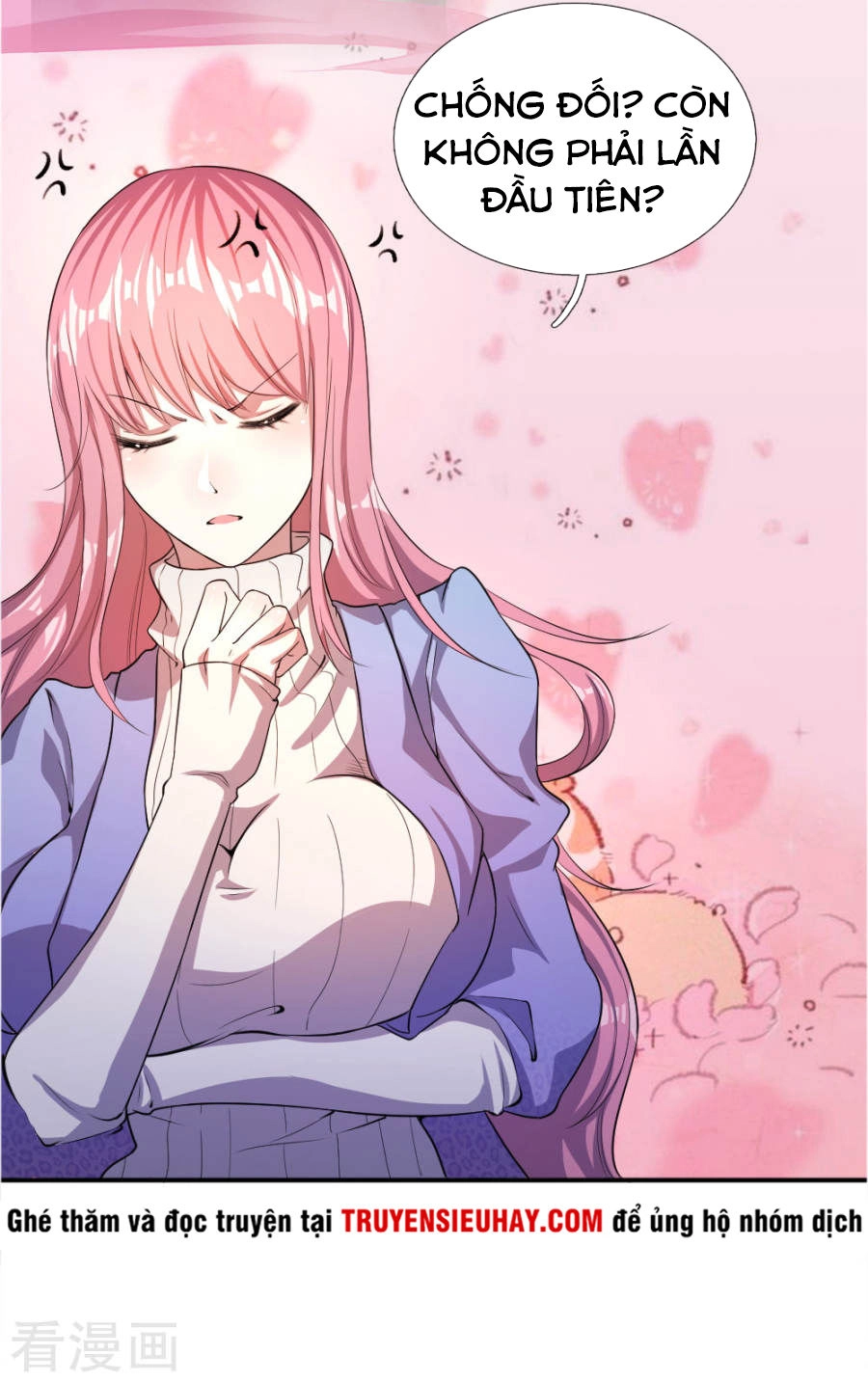 Y Võ Chí Tôn Chapter 31 - 17