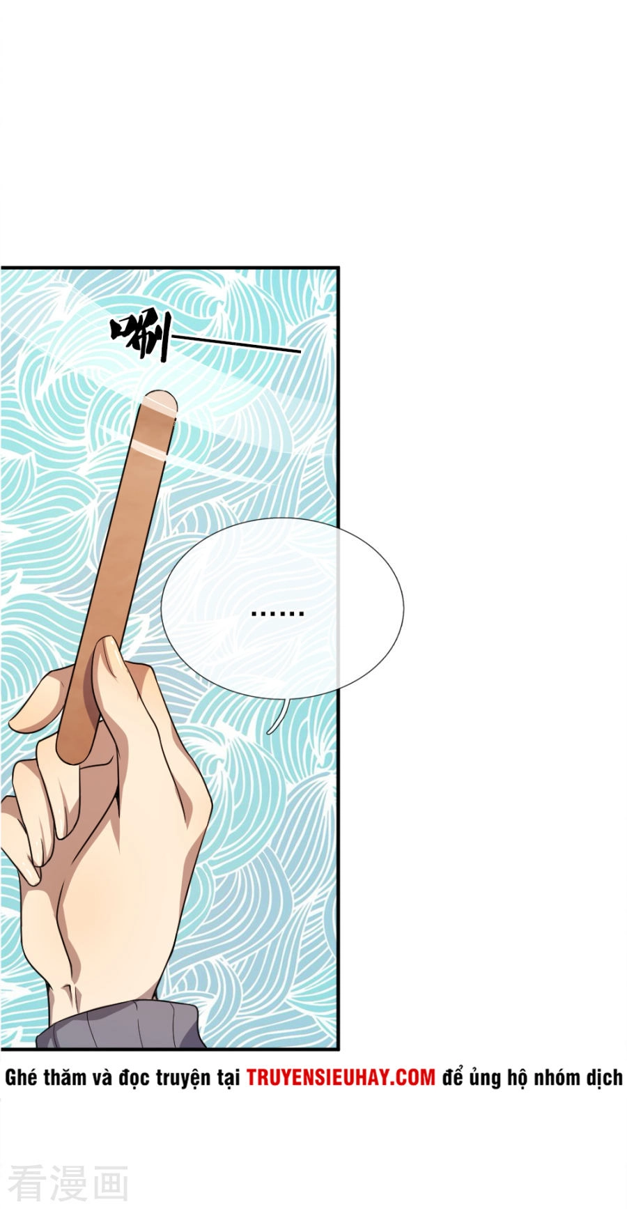 Y Võ Chí Tôn Chapter 32 - 12