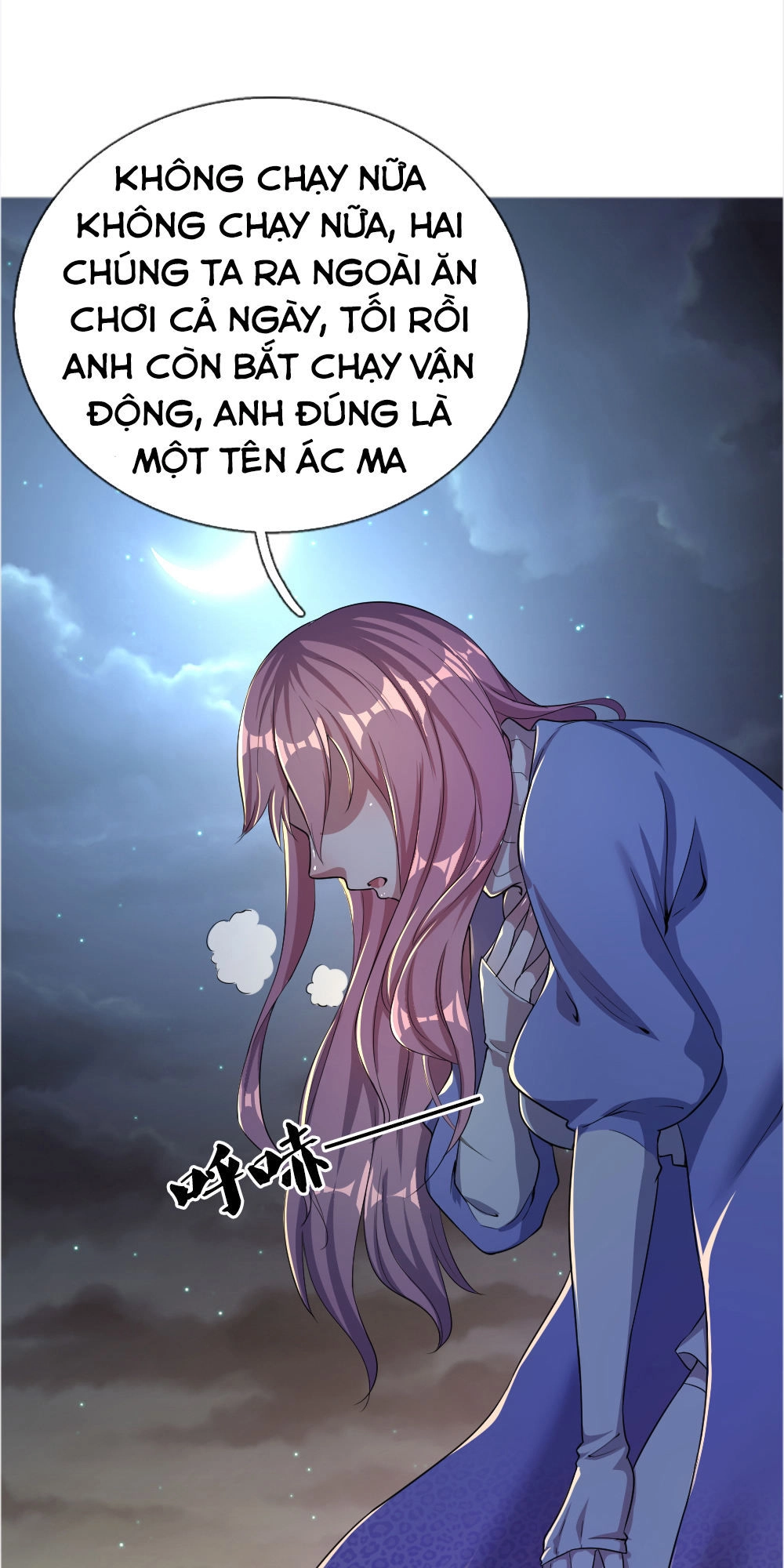 Y Võ Chí Tôn Chapter 33 - 7