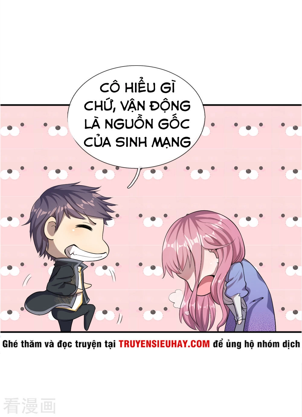 Y Võ Chí Tôn Chapter 33 - 9