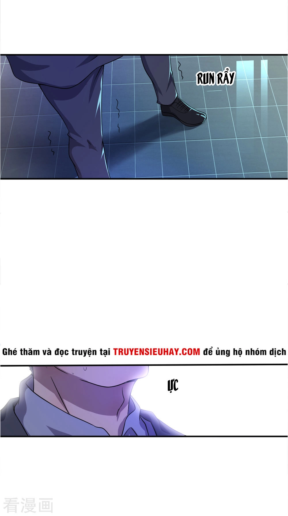 Y Võ Chí Tôn Chapter 33 - 22