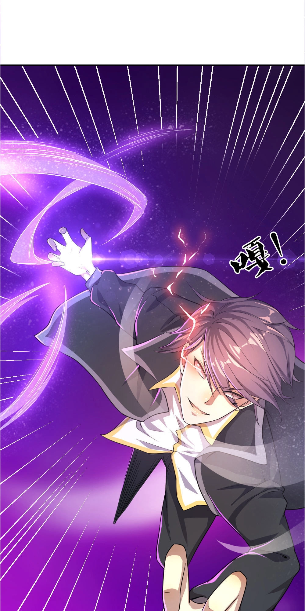 Y Võ Chí Tôn Chapter 34 - 4