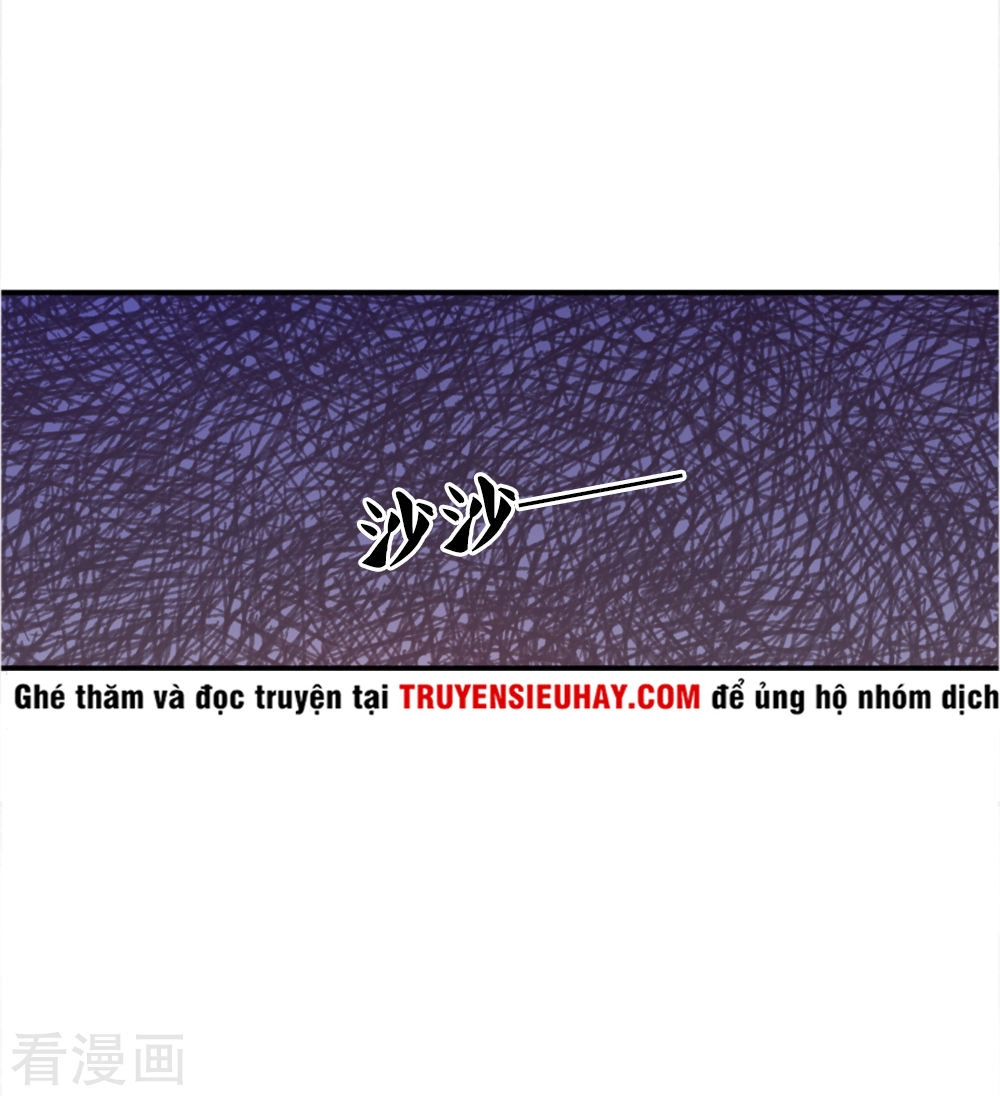 Y Võ Chí Tôn Chapter 34 - 7