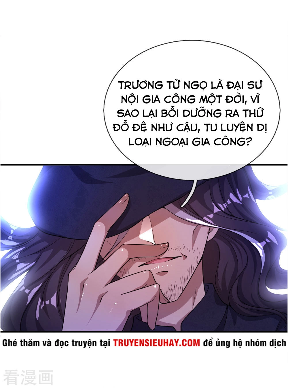Y Võ Chí Tôn Chapter 34 - 15