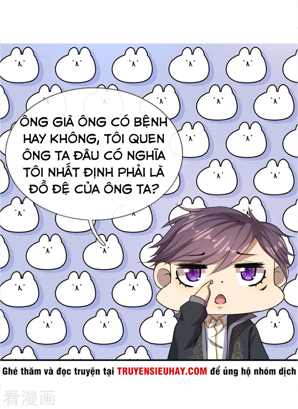 Y Võ Chí Tôn Chapter 34 - 20