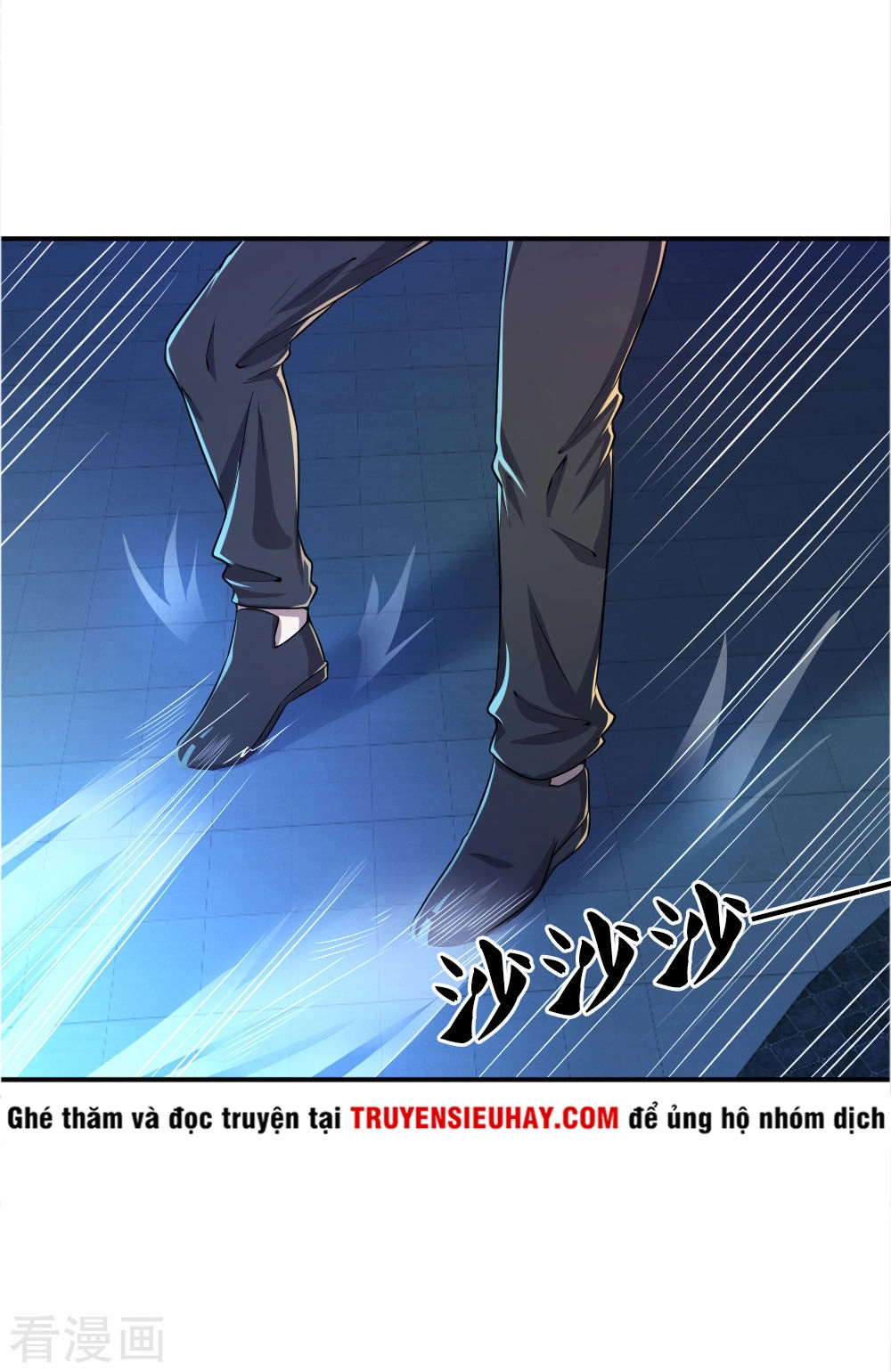 Y Võ Chí Tôn Chapter 35 - 8