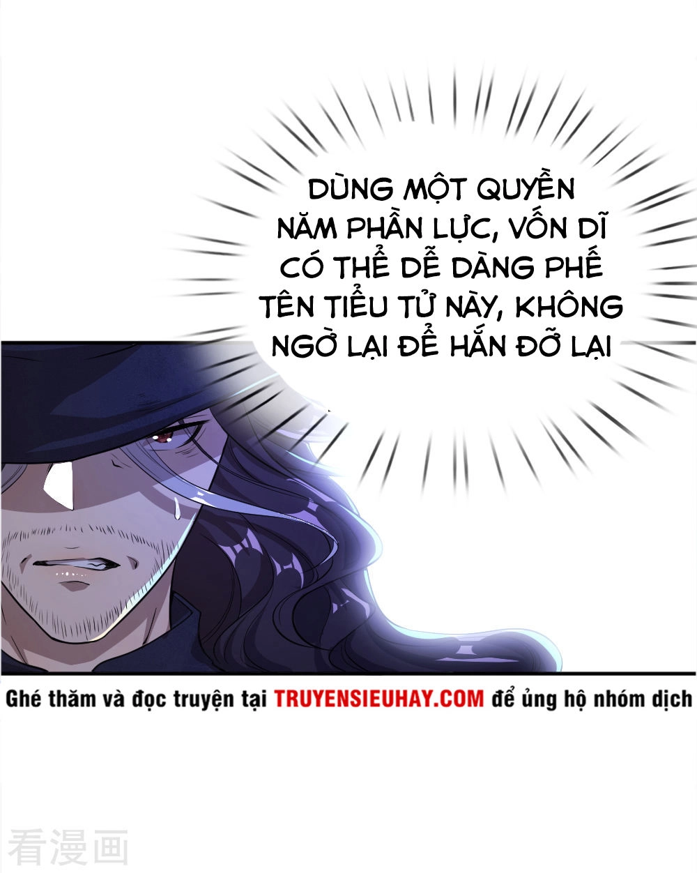 Y Võ Chí Tôn Chapter 35 - 13