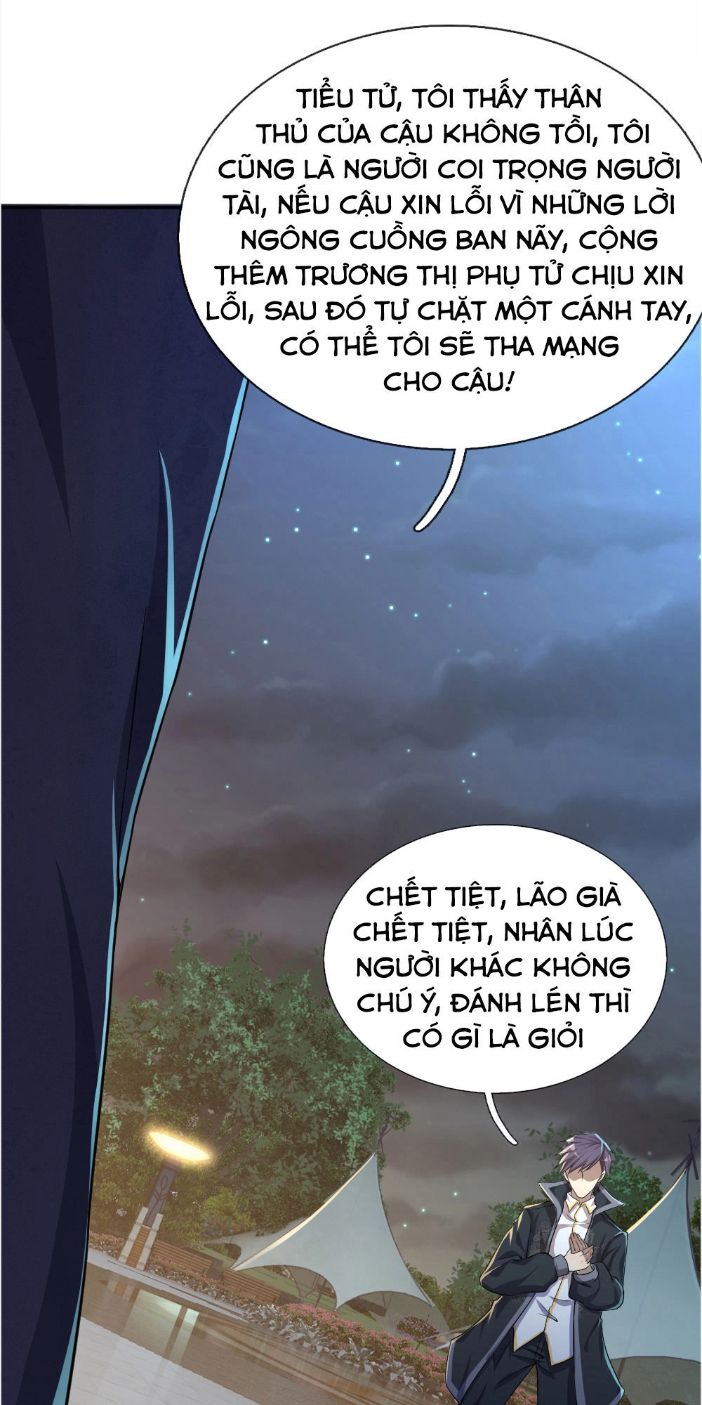 Y Võ Chí Tôn Chapter 35 - 14