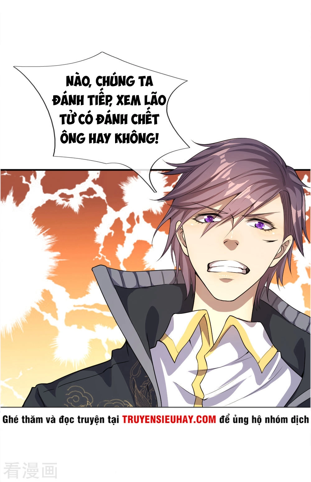 Y Võ Chí Tôn Chapter 35 - 16