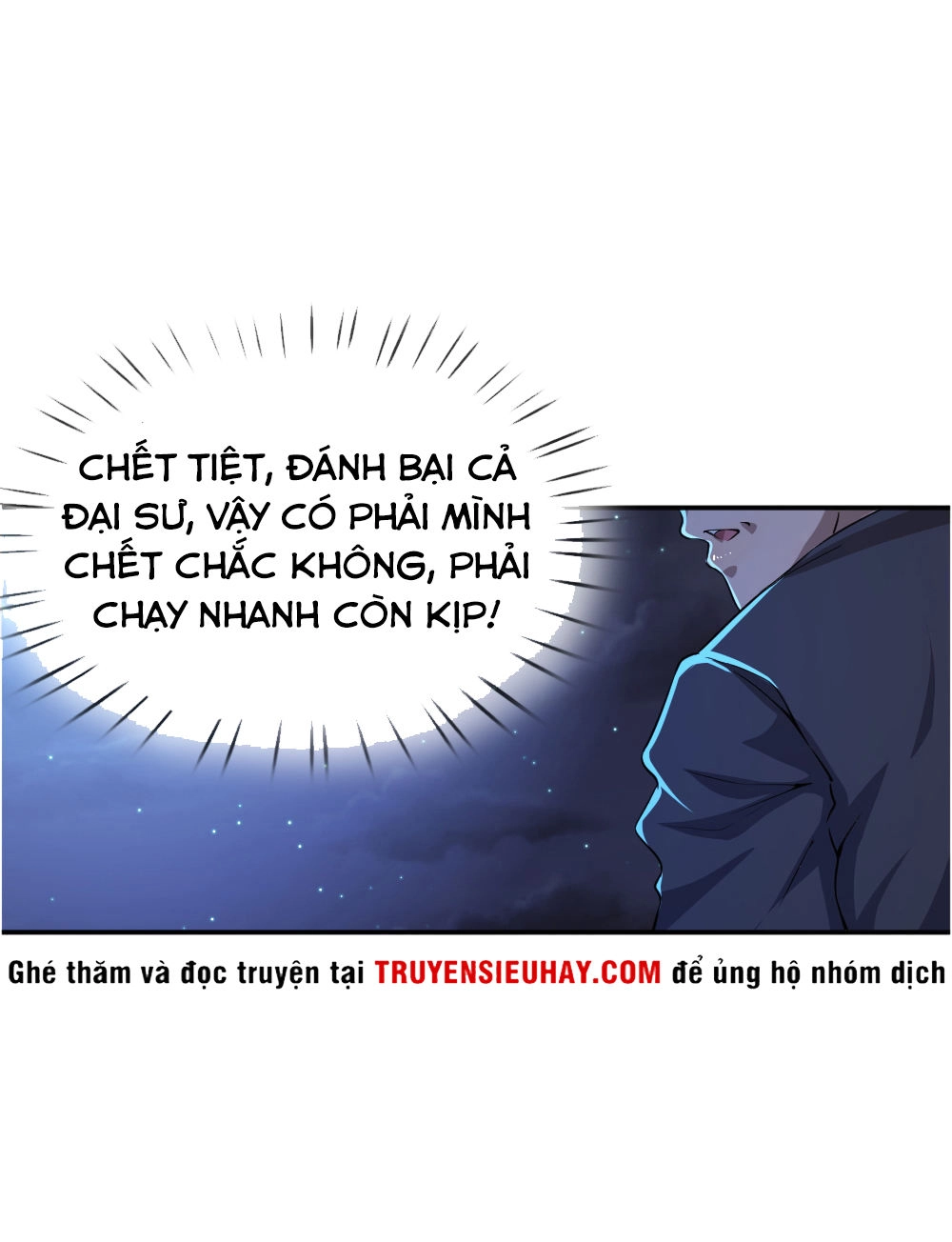 Y Võ Chí Tôn Chapter 36 - 14