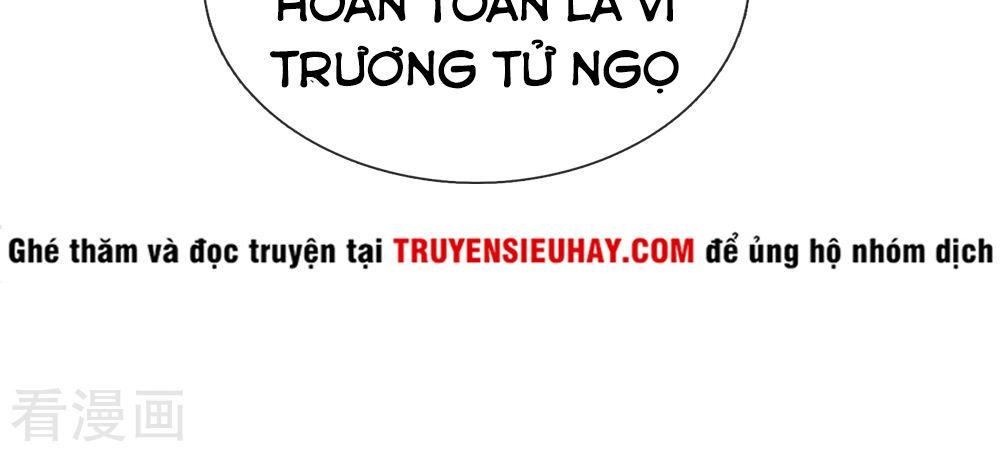 Y Võ Chí Tôn Chapter 36 - 16