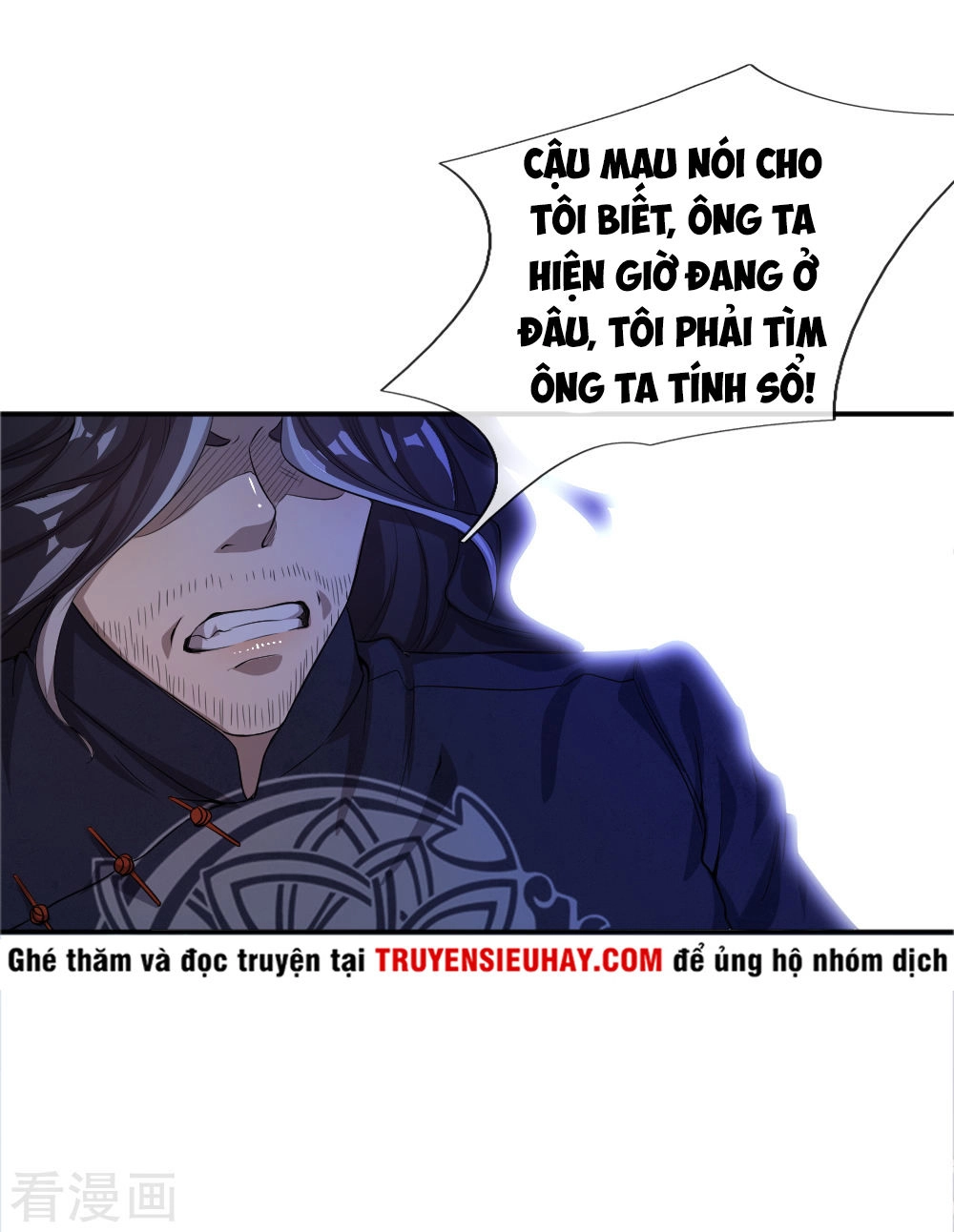 Y Võ Chí Tôn Chapter 36 - 17
