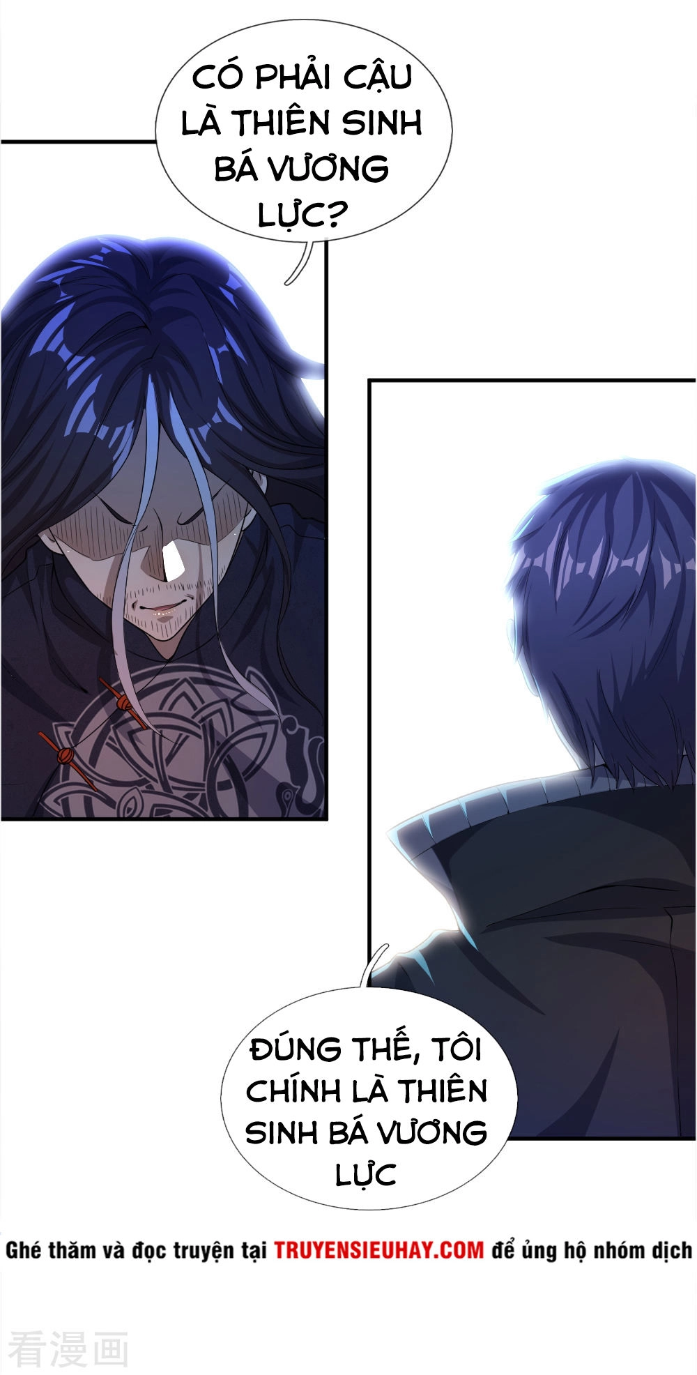 Y Võ Chí Tôn Chapter 36 - 28