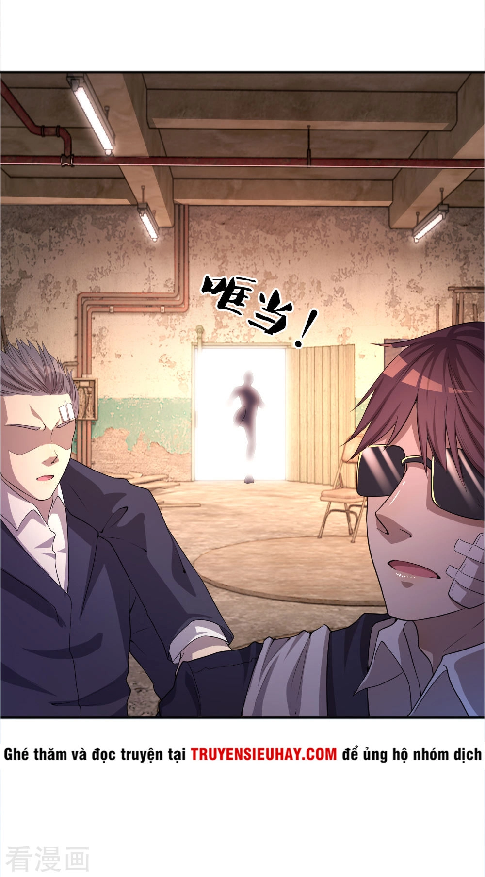 Y Võ Chí Tôn Chapter 37 - 5