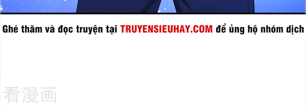 Y Võ Chí Tôn Chapter 37 - 7