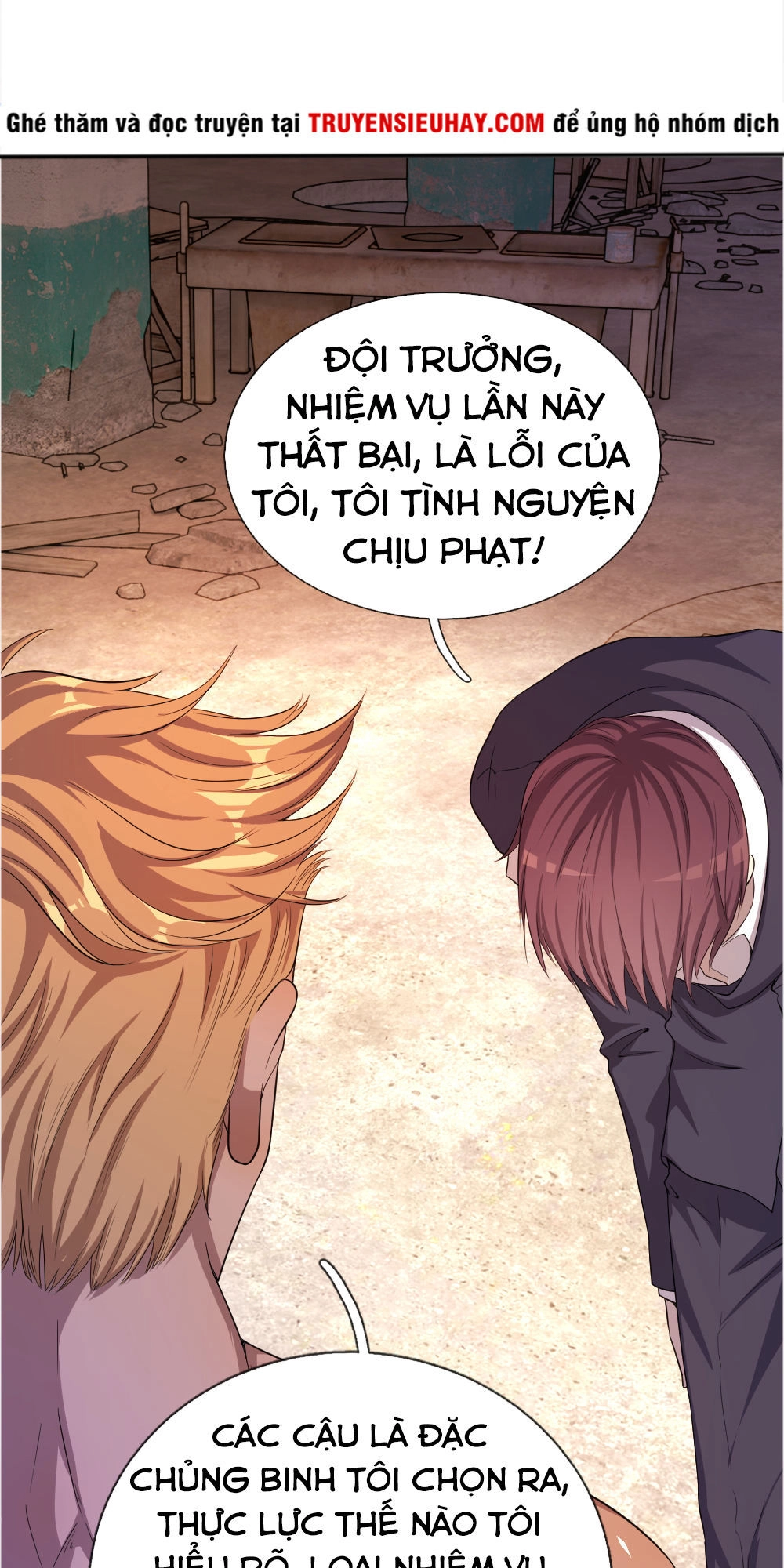 Y Võ Chí Tôn Chapter 37 - 9