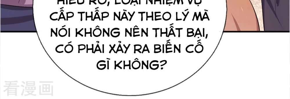 Y Võ Chí Tôn Chapter 37 - 10