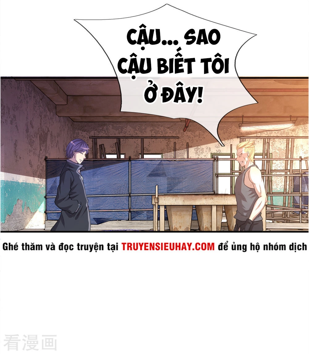 Y Võ Chí Tôn Chapter 37 - 32