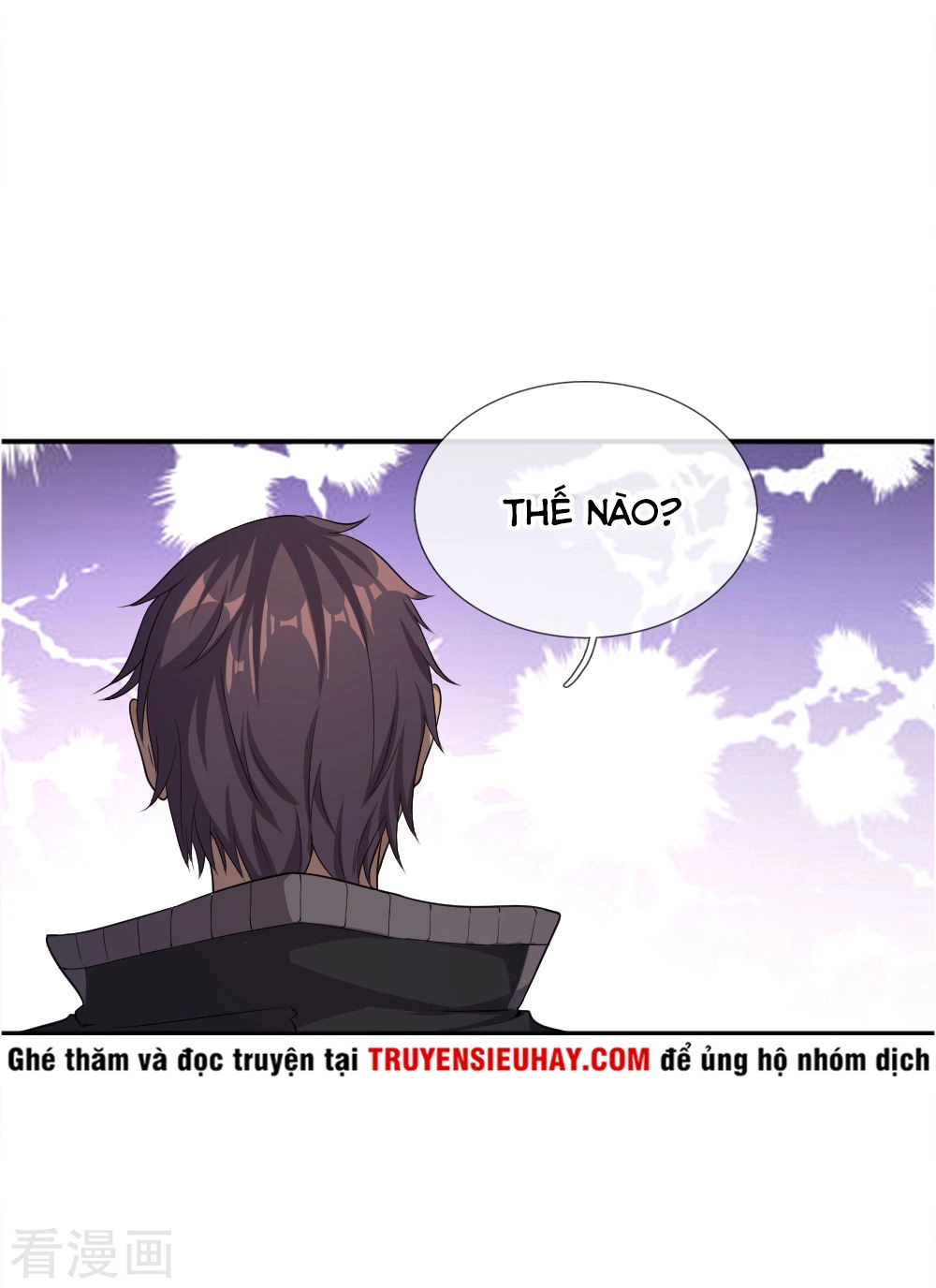 Y Võ Chí Tôn Chapter 37 - 36