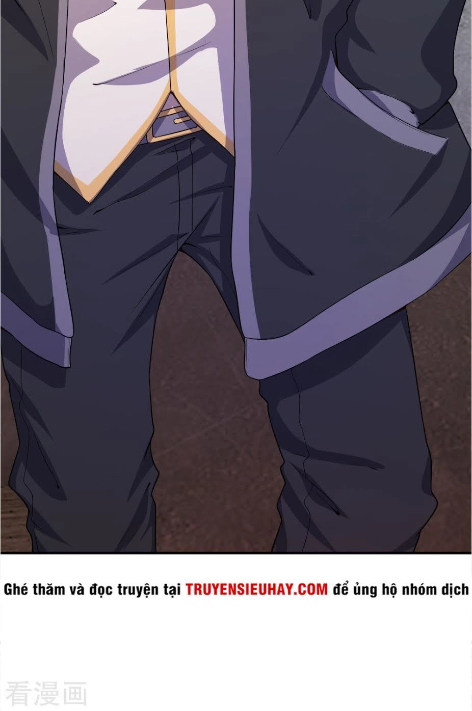 Y Võ Chí Tôn Chapter 38 - 7