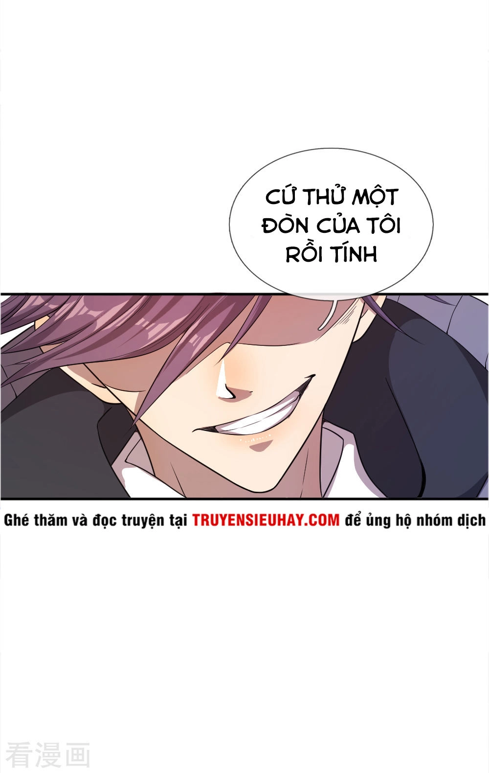 Y Võ Chí Tôn Chapter 38 - 11