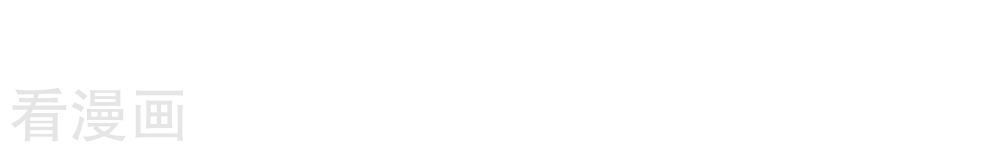 Y Võ Chí Tôn Chapter 38 - 16