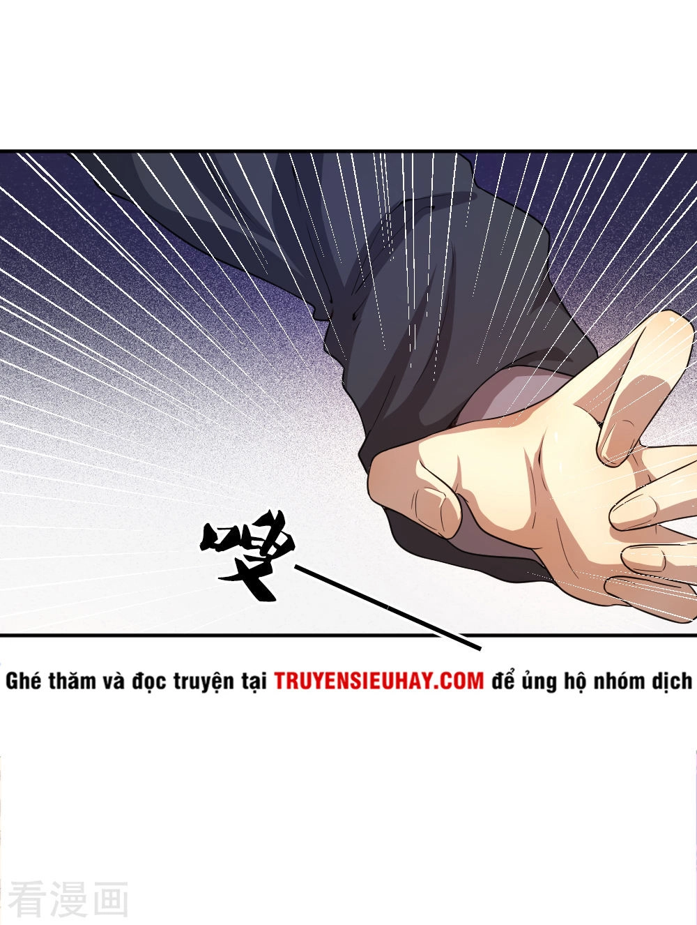 Y Võ Chí Tôn Chapter 38 - 17