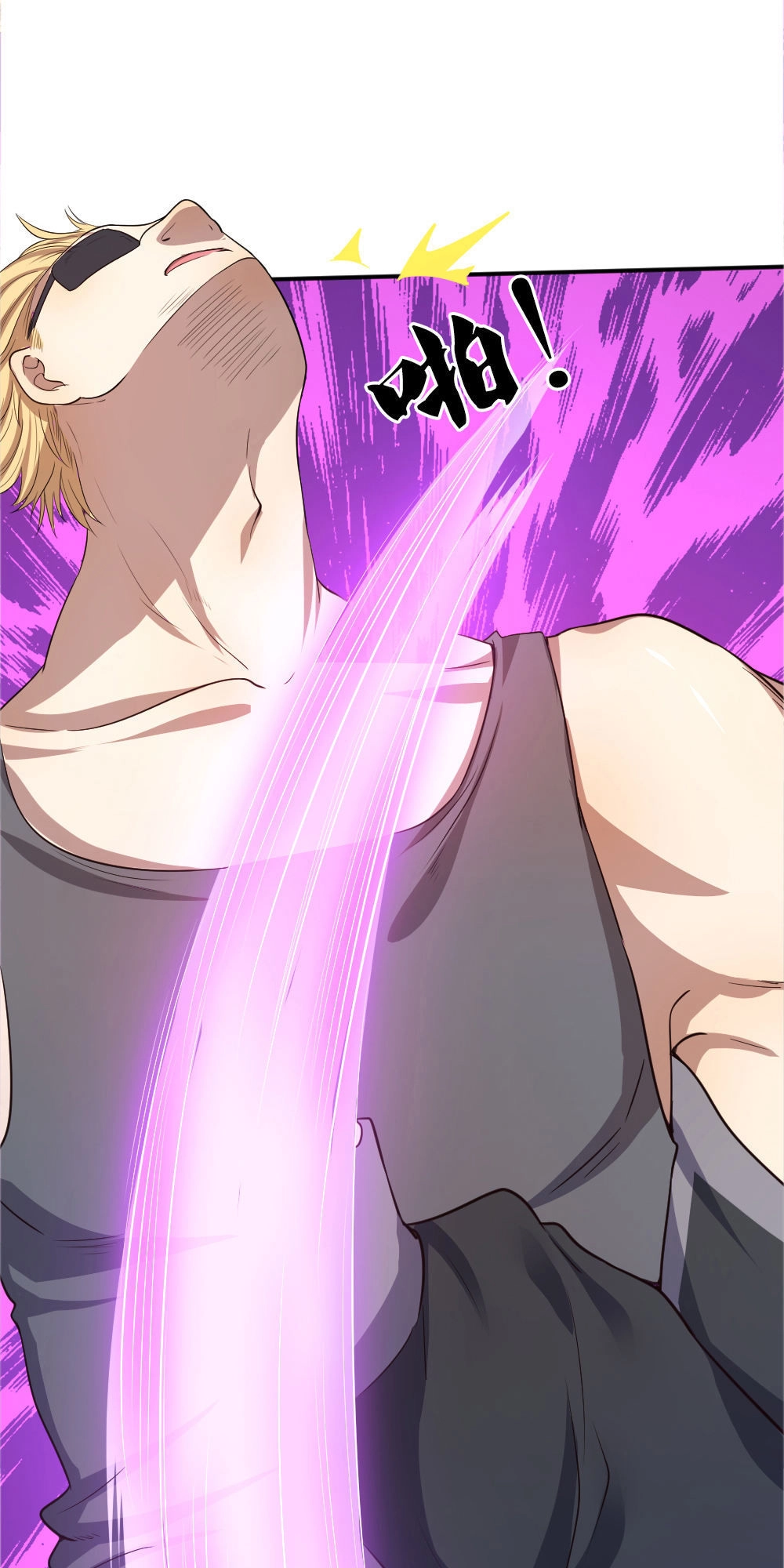 Y Võ Chí Tôn Chapter 38 - 18