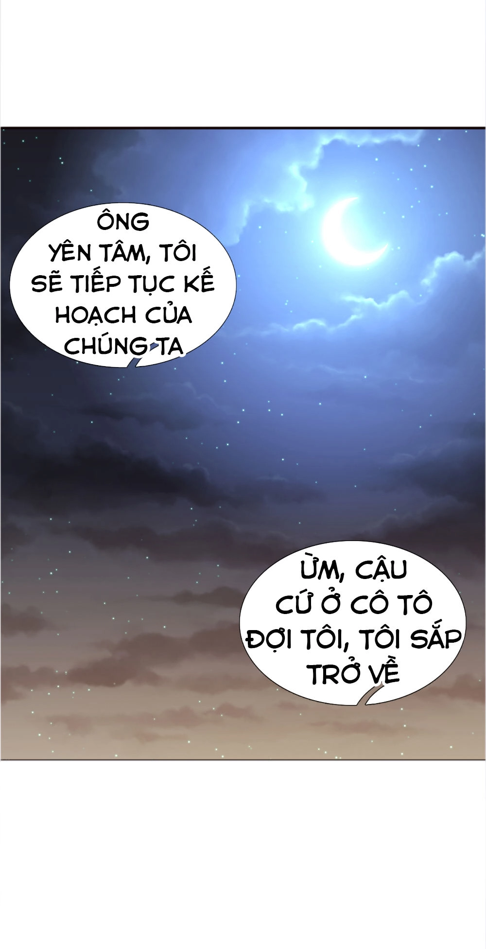 Y Võ Chí Tôn Chapter 40 - 9