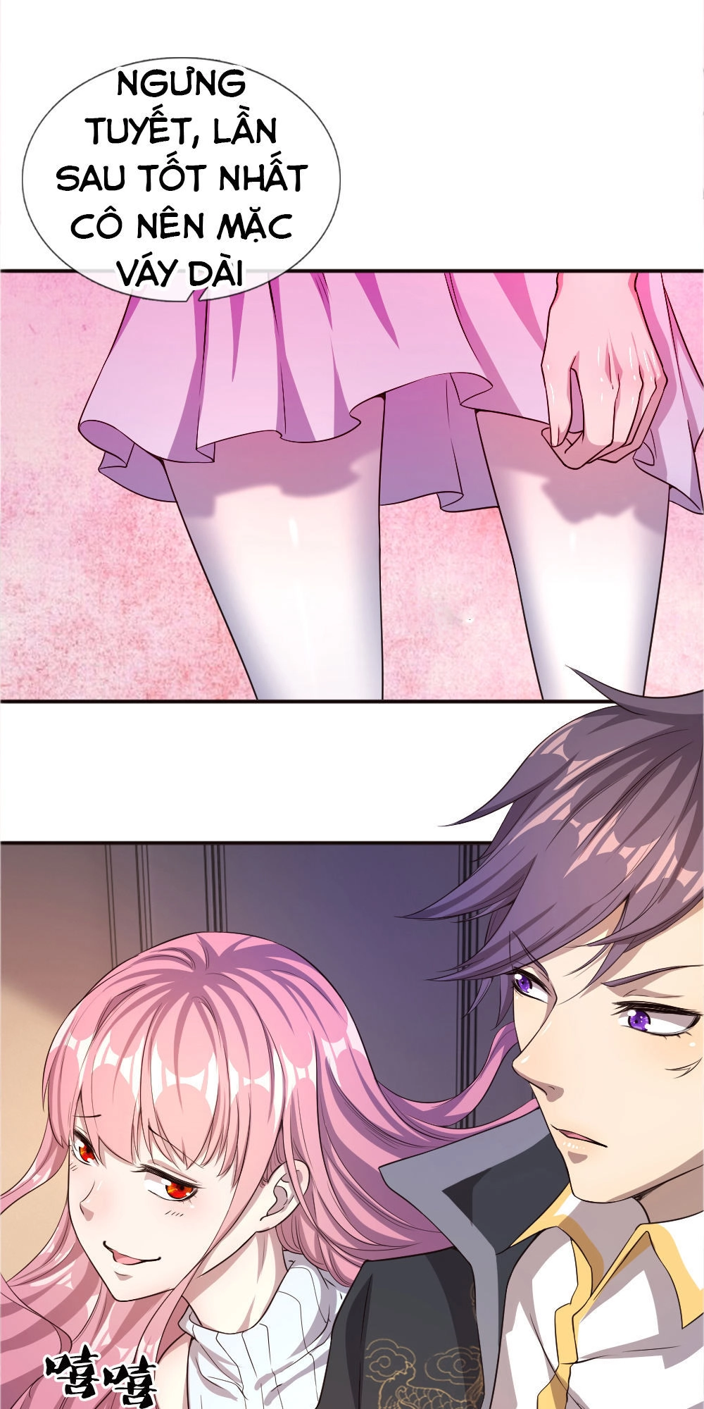 Y Võ Chí Tôn Chapter 40 - 17