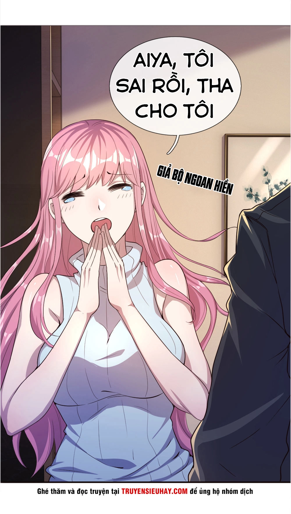 Y Võ Chí Tôn Chapter 40 - 24