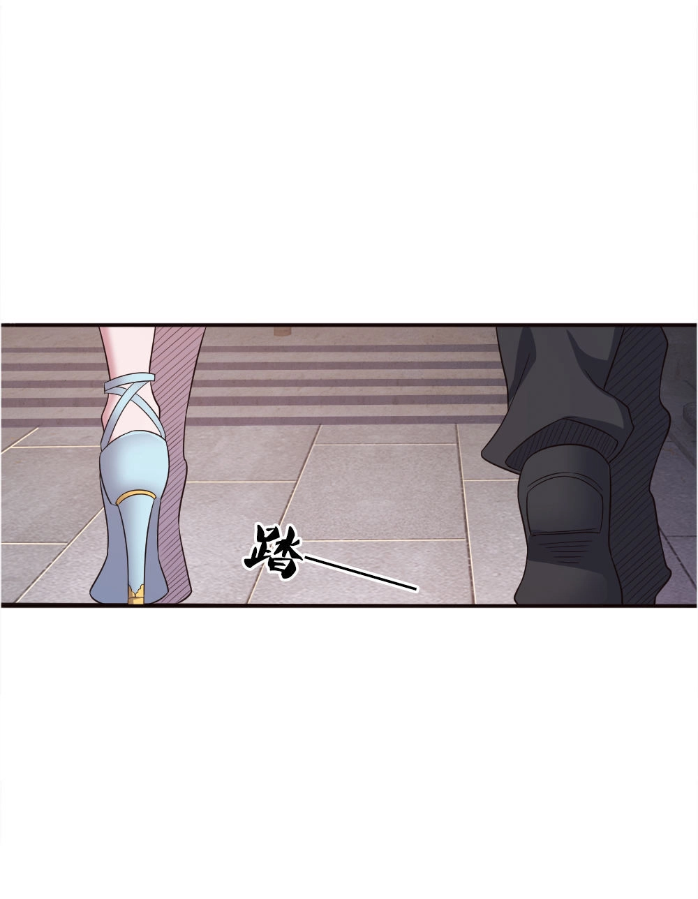 Y Võ Chí Tôn Chapter 41 - 13