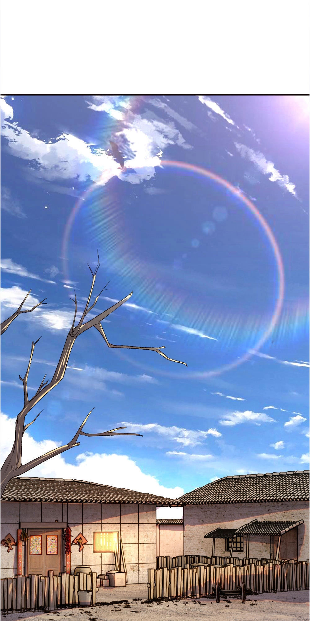 Y Võ Chí Tôn Chapter 42 - 11