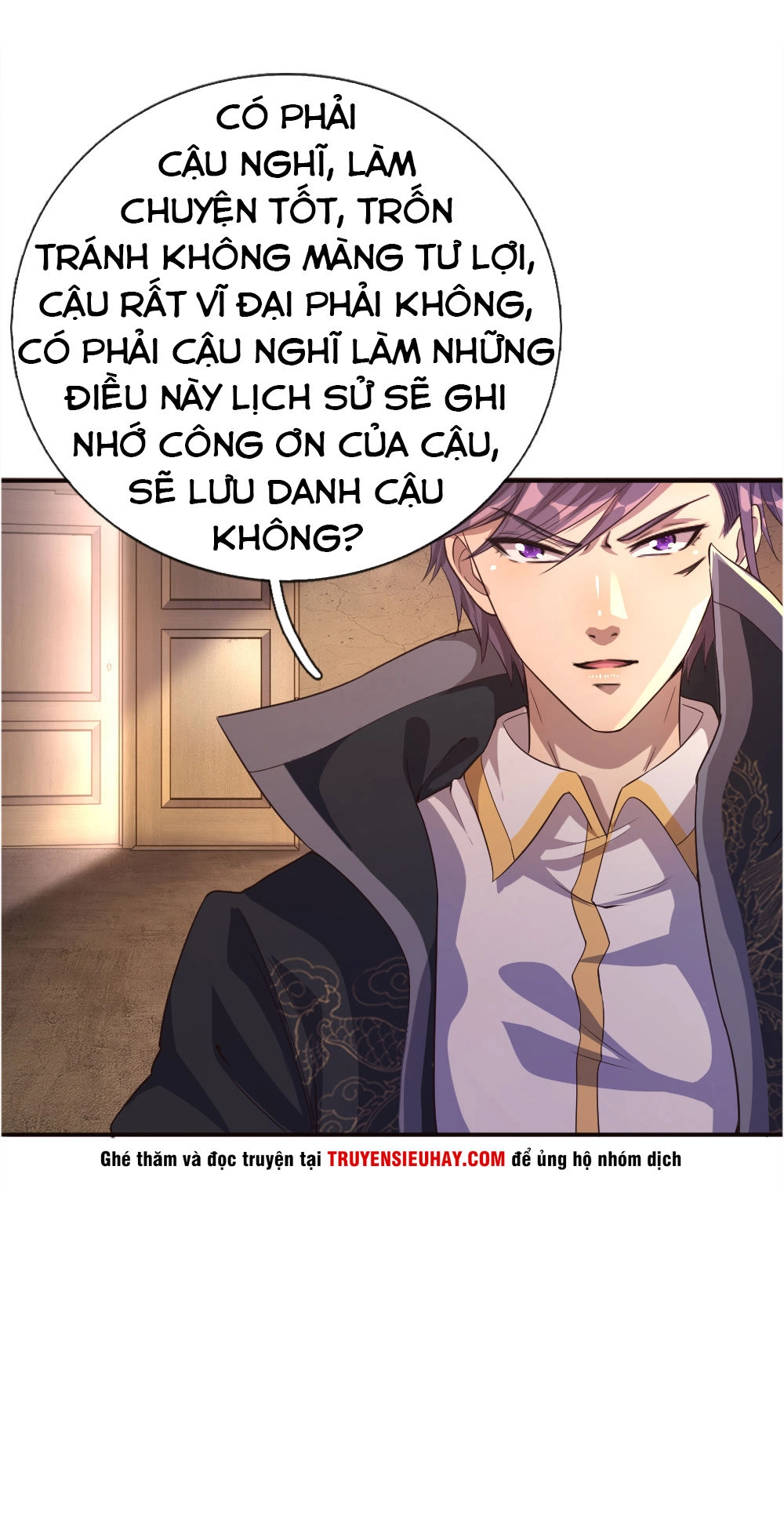 Y Võ Chí Tôn Chapter 43 - 15