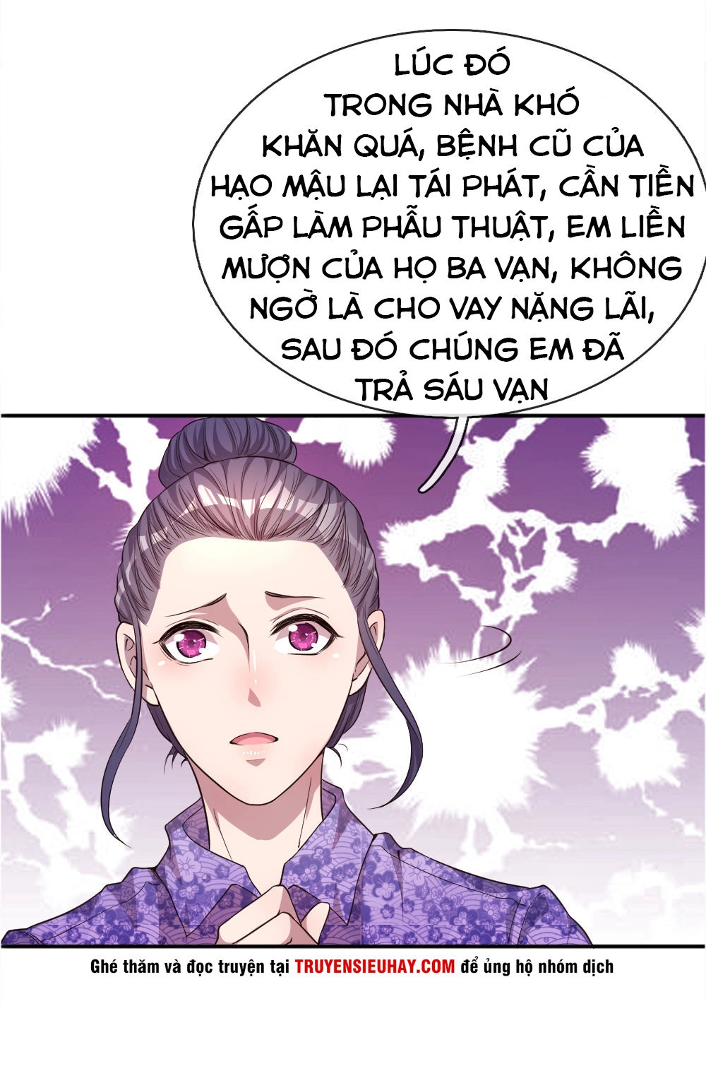 Y Võ Chí Tôn Chapter 45 - 10
