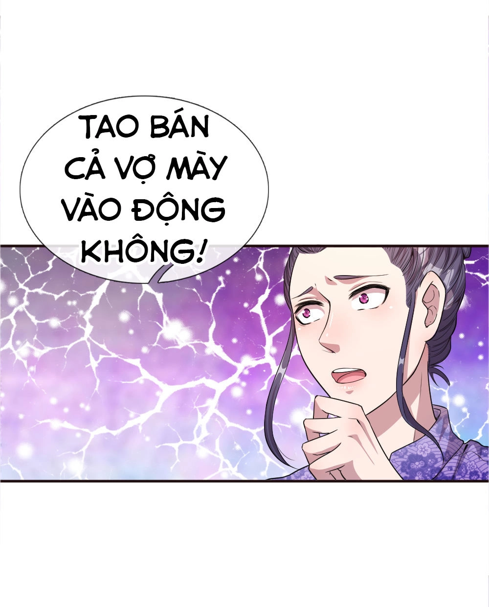 Y Võ Chí Tôn Chapter 46 - 3