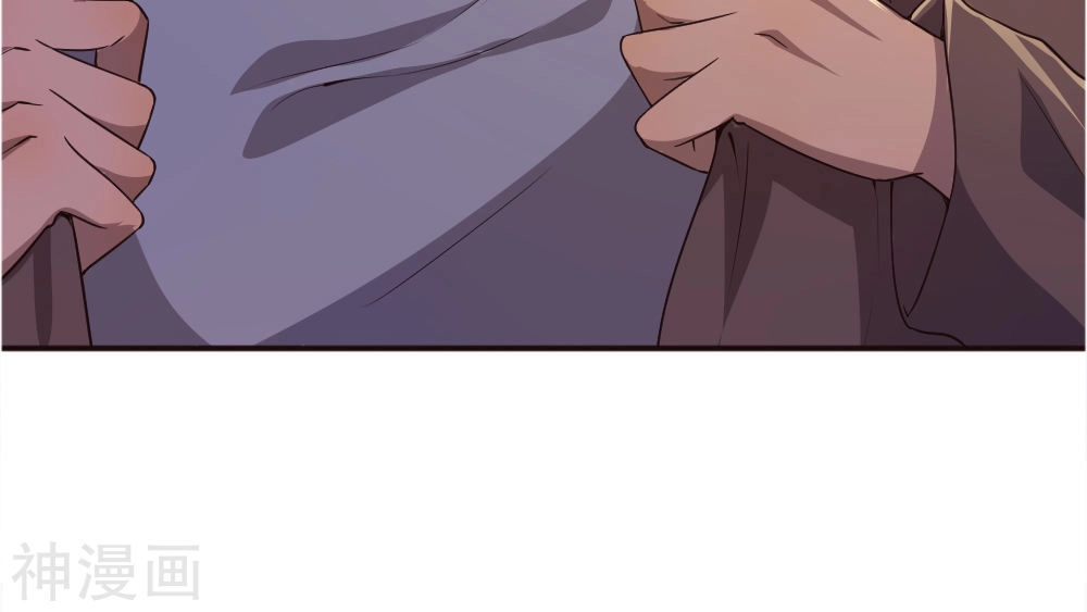 Y Võ Chí Tôn Chapter 46 - 15