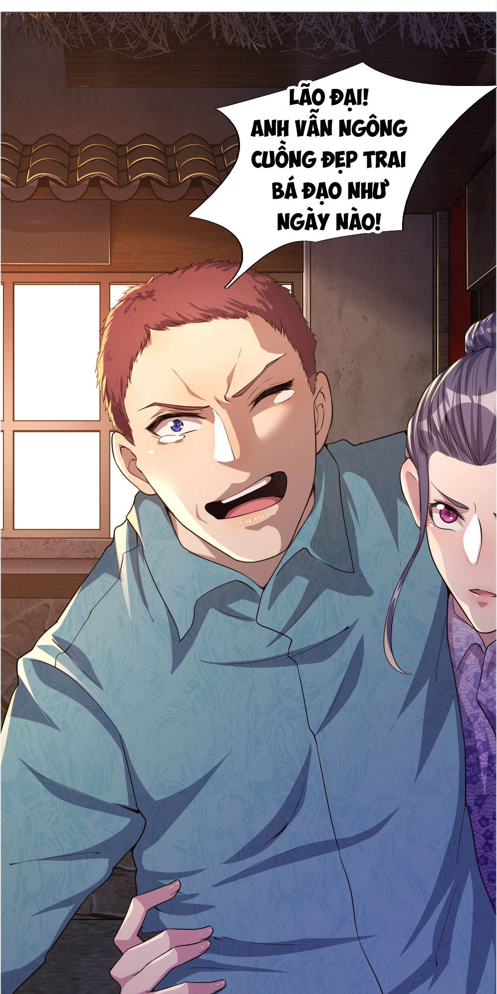 Y Võ Chí Tôn Chapter 47 - 14