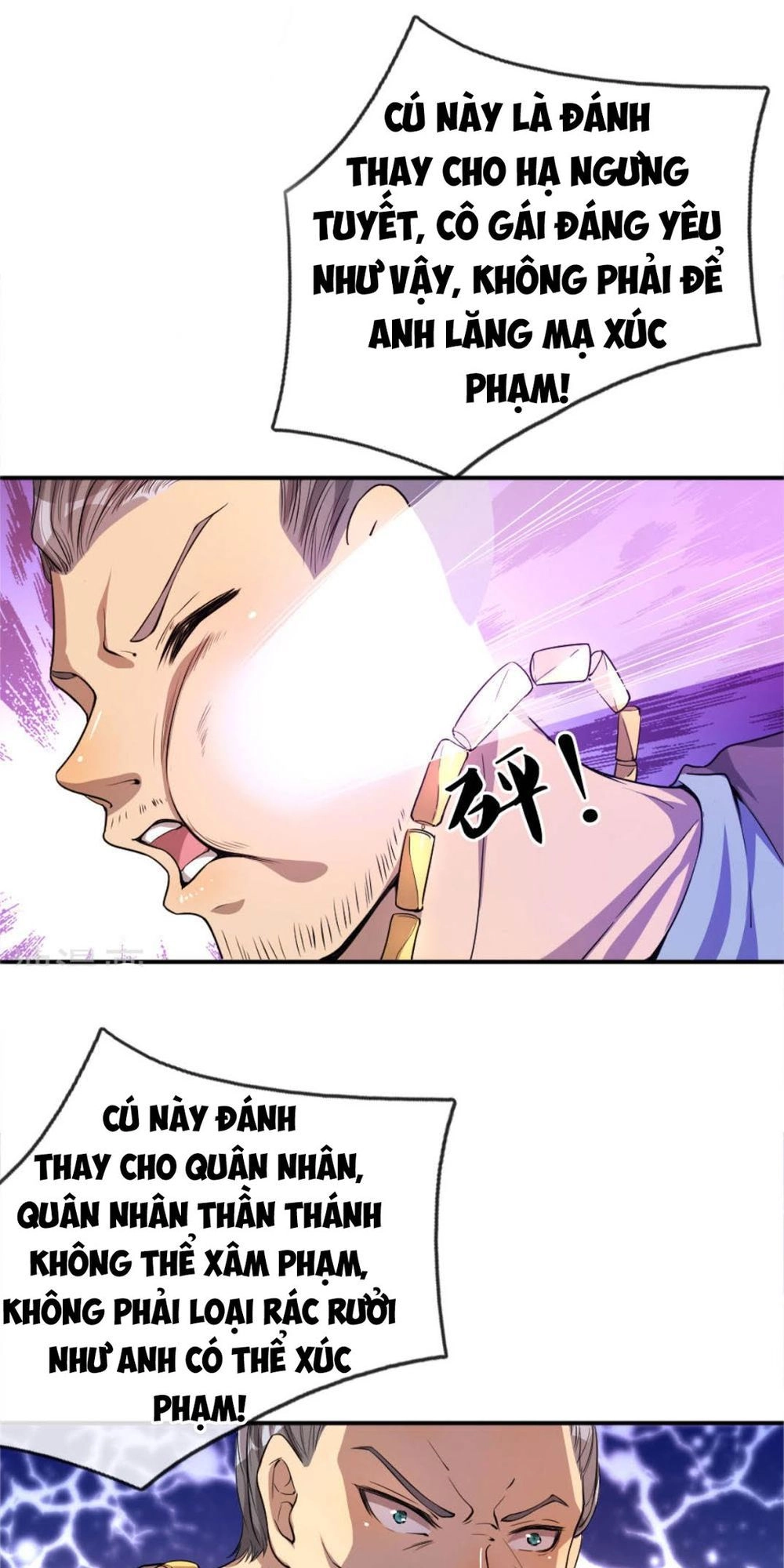 Y Võ Chí Tôn Chapter 48 - 2