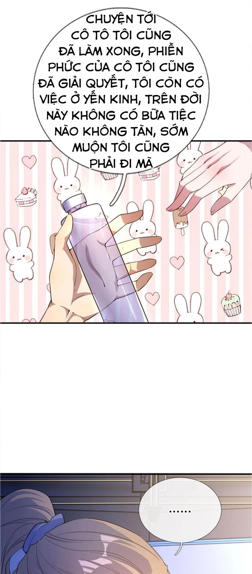 Y Võ Chí Tôn Chapter 49 - 8