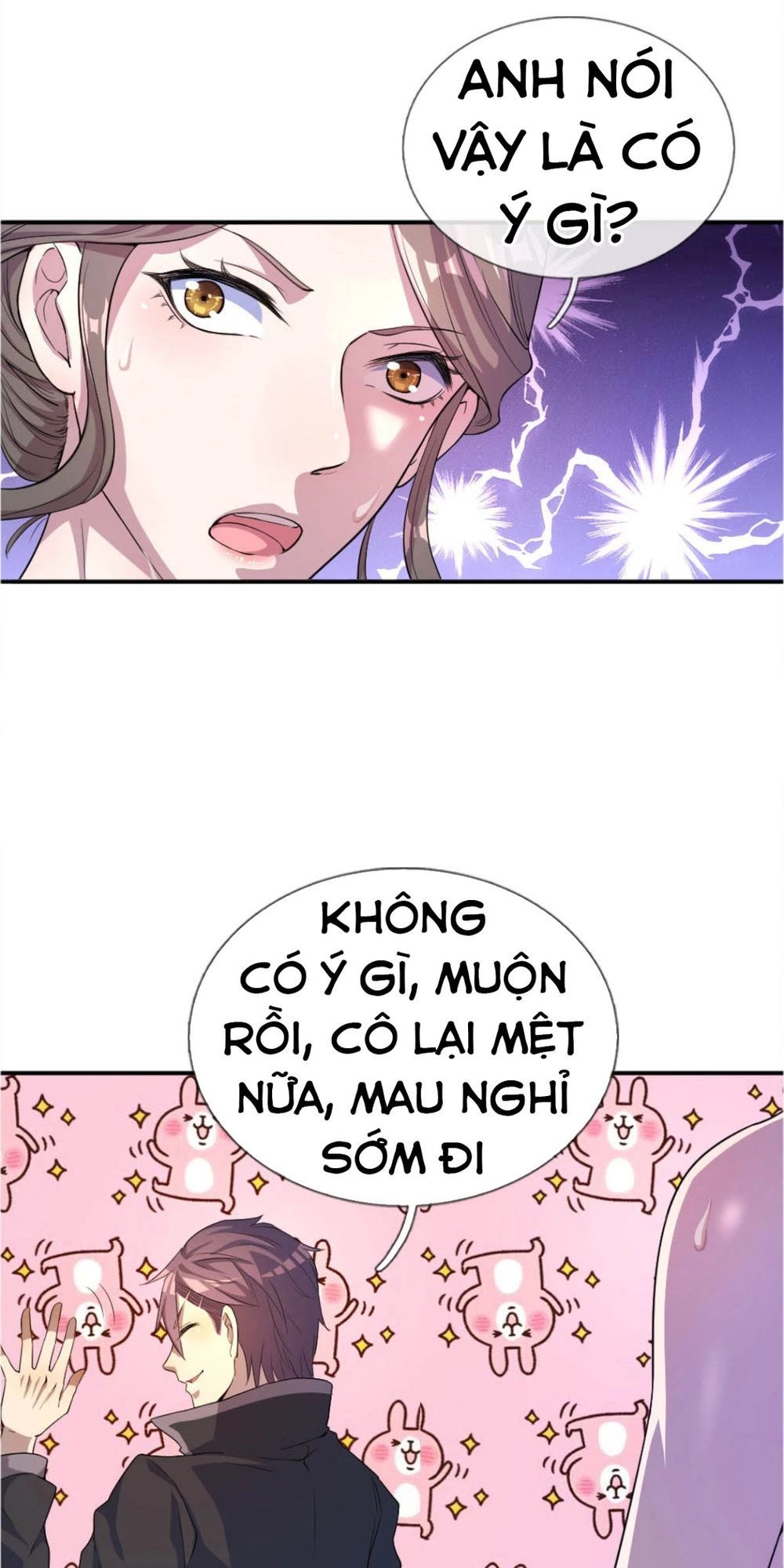 Y Võ Chí Tôn Chapter 49 - 12