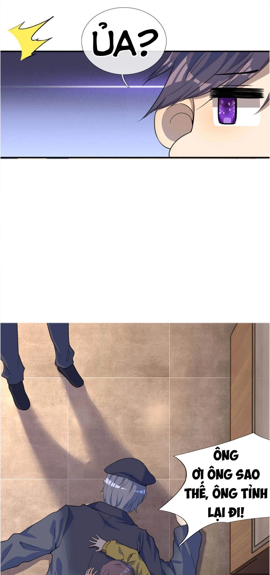 Y Võ Chí Tôn Chapter 50 - 20