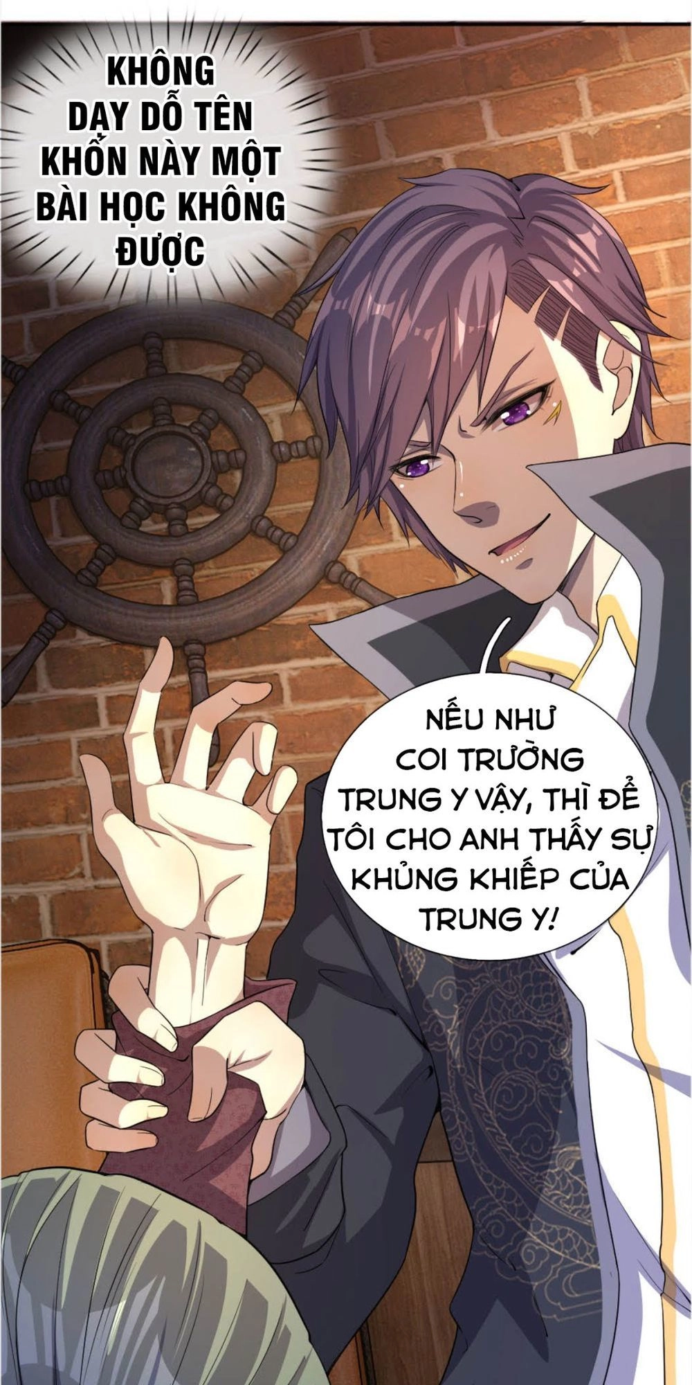 Y Võ Chí Tôn Chapter 52 - 10