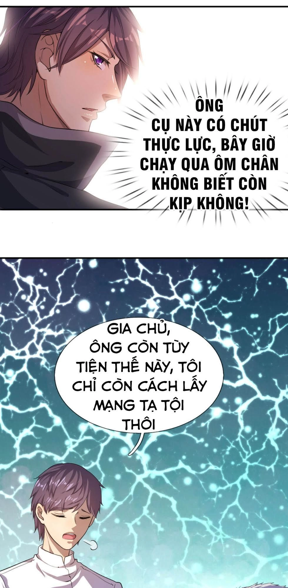 Y Võ Chí Tôn Chapter 53 - 4