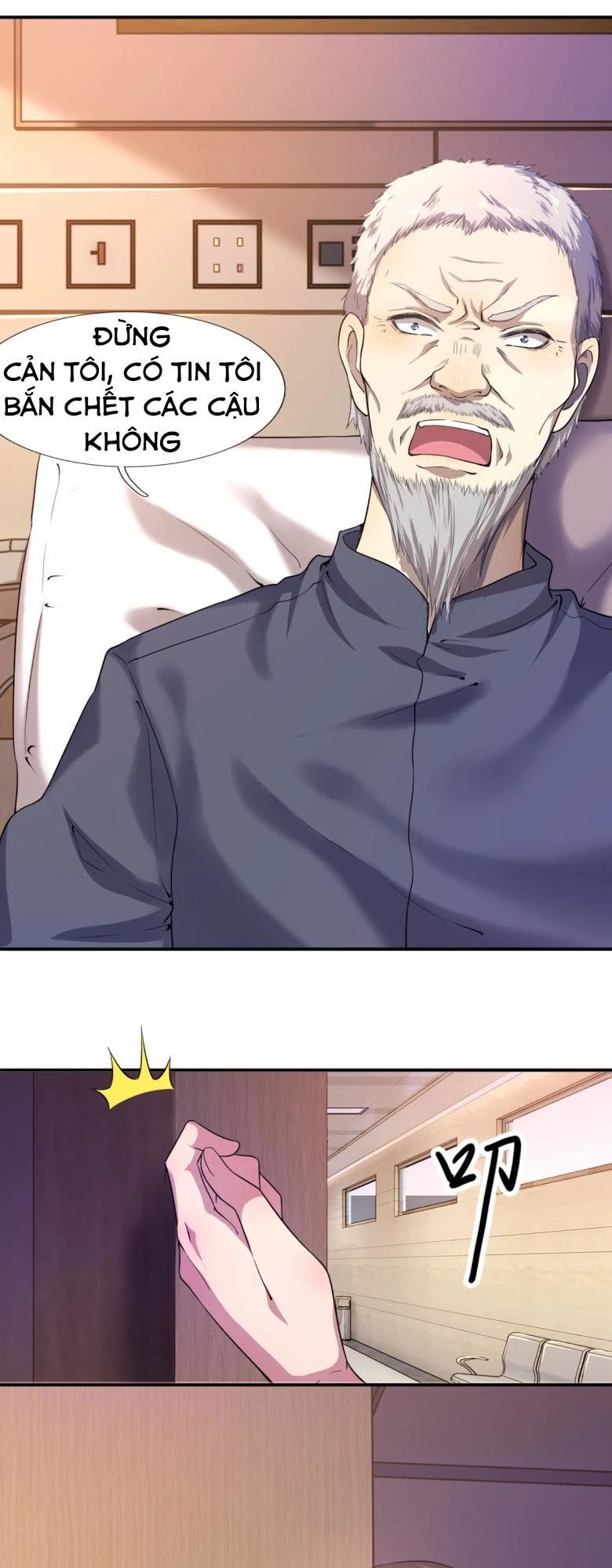 Y Võ Chí Tôn Chapter 55 - 4